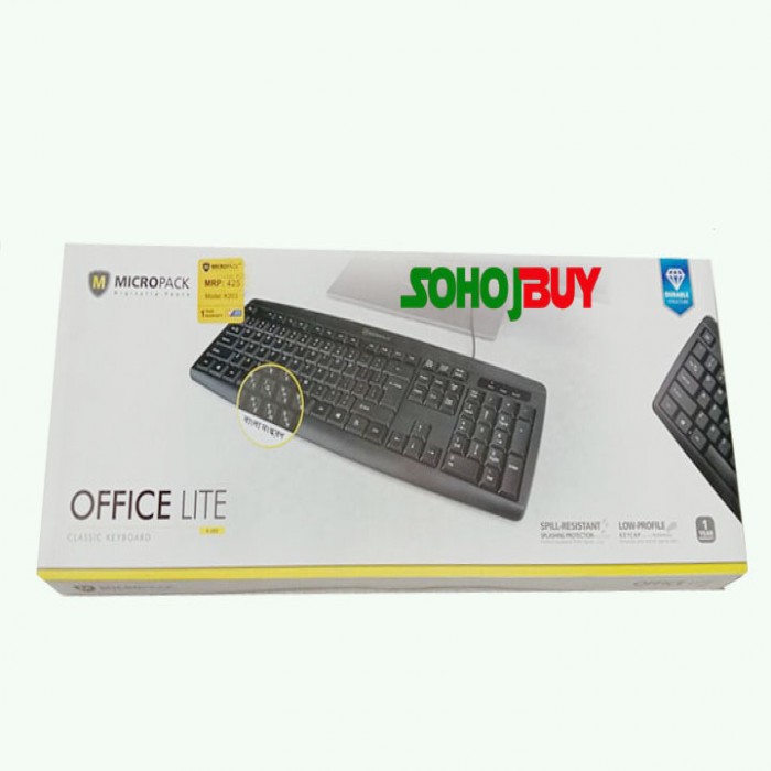 Keyboard Micropack K203 Basic USB